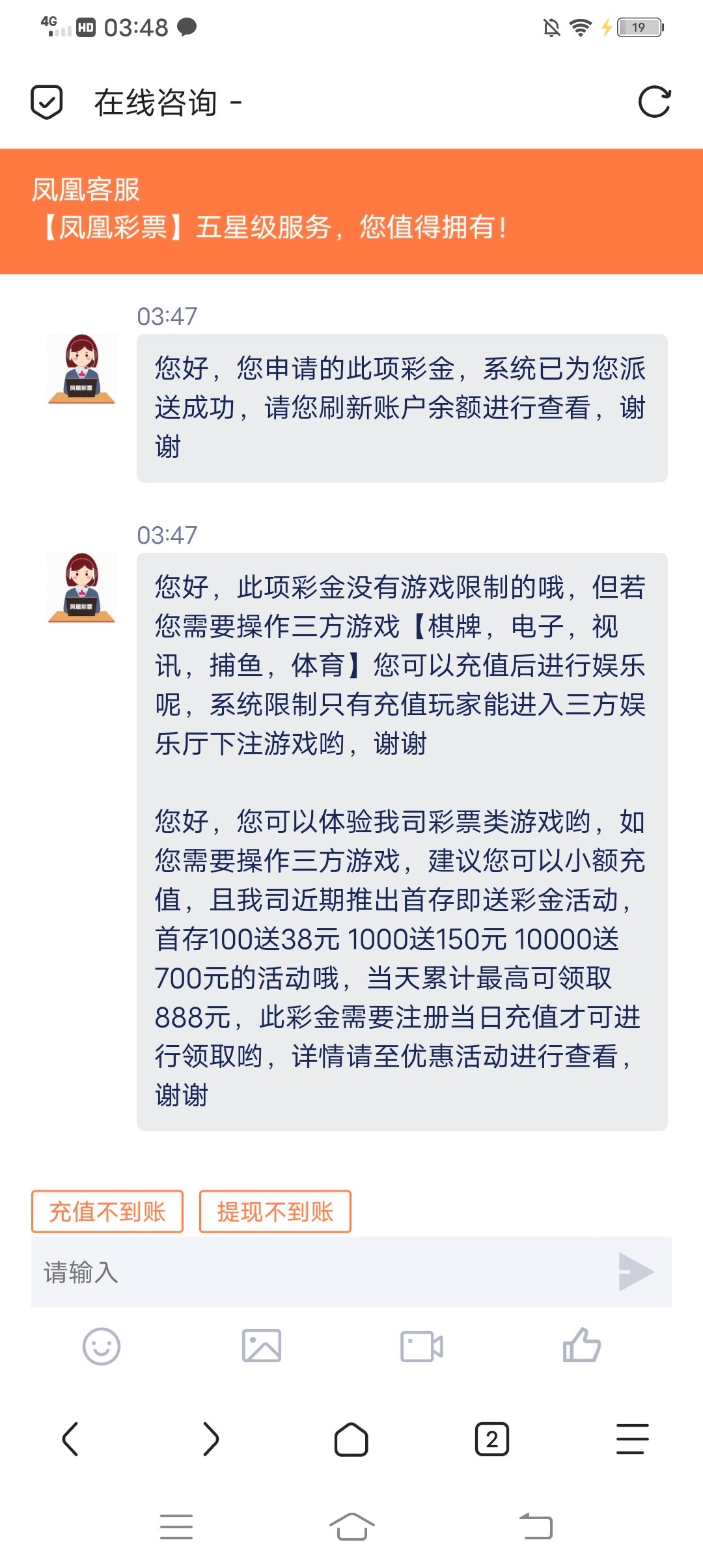 4736_DPYY3HTP8BP7HFX.jpg