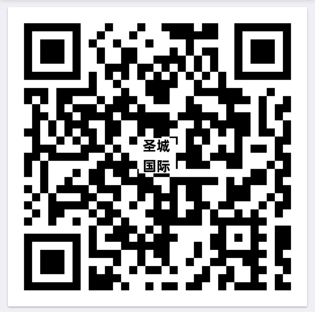 2670_YQ77RJV2UE6FP5B.jpg